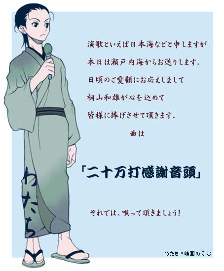 �{�X�͉��𒅂��Ă��������܂���v