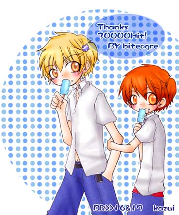 �V��c�u�������Ă�ƁA����Z��݂��������H�v