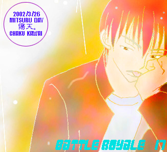 ���E�����[��