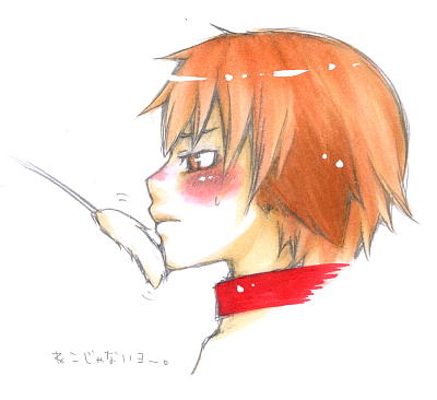 �ǂ����悤�c�L����炵�ŝ����Ă邾���Ȃ̂ɁA�����Ă���������c