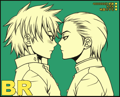 �[�u�{�A�{�X�c������Ɗ�ߕt���߂�///�v