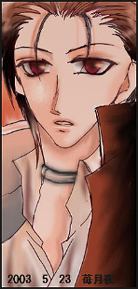 夕陽を目にして、桐山は何を思うのか…