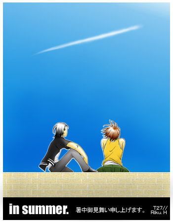 ���̂܂܎��Ԃ��~�܂��Ă��܂��΂����̂Ɂc