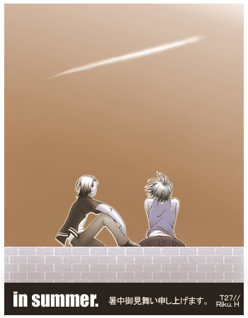 �v���o�͐F�򂹂Ă��A���̎��̑z���͌����ď����Ȃ�