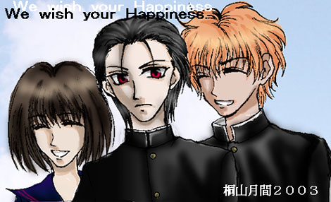 ���������̂��u����ɉԁv�ƌ����̂��ȁc