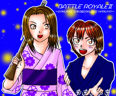 �c�����́A��l�̑�؂Ȏv���o